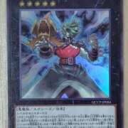 ヒメ日記 2025/10/12 13:56 投稿 るり 大阪回春性感エステティーク谷九店