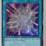 ヒメ日記 2025/10/21 15:06 投稿 るり 大阪回春性感エステティーク谷九店