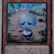 ヒメ日記 2025/11/05 22:46 投稿 るり 大阪回春性感エステティーク谷九店