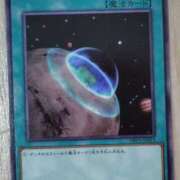 ヒメ日記 2025/11/10 04:12 投稿 るり 大阪回春性感エステティーク谷九店