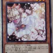 ヒメ日記 2025/11/10 23:42 投稿 るり 大阪回春性感エステティーク谷九店