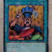 ヒメ日記 2025/11/17 22:12 投稿 るり 大阪回春性感エステティーク谷九店