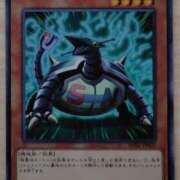 ヒメ日記 2025/11/29 23:52 投稿 るり 大阪回春性感エステティーク谷九店