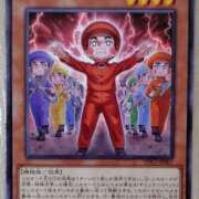 ヒメ日記 2025/12/06 23:22 投稿 るり 大阪回春性感エステティーク谷九店