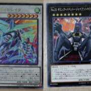 るり るり(エステティーク谷九店) 大阪回春性感エステティーク谷九店