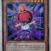 るり るり(エステティーク谷九店) 大阪回春性感エステティーク谷九店