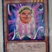 ヒメ日記 2025/12/15 23:02 投稿 るり 大阪回春性感エステティーク谷九店