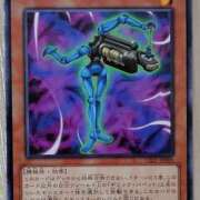 ヒメ日記 2025/12/18 23:12 投稿 るり 大阪回春性感エステティーク谷九店