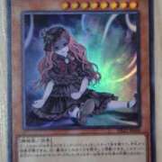 ヒメ日記 2025/12/24 15:22 投稿 るり 大阪回春性感エステティーク谷九店