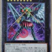 ヒメ日記 2025/12/28 00:52 投稿 るり 大阪回春性感エステティーク谷九店