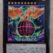 ヒメ日記 2026/01/01 23:12 投稿 るり 大阪回春性感エステティーク谷九店