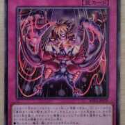 ヒメ日記 2026/01/02 22:52 投稿 るり 大阪回春性感エステティーク谷九店