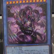 ヒメ日記 2026/01/08 23:32 投稿 るり 大阪回春性感エステティーク谷九店