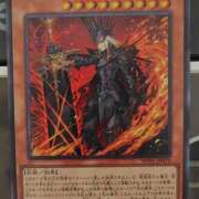 るり るり（エステティーク谷九店） 大阪回春性感エステティーク谷九店