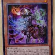 るり るり（エステティーク谷九店） 大阪回春性感エステティーク谷九店