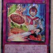 ヒメ日記 2026/01/24 22:02 投稿 るり 大阪回春性感エステティーク谷九店