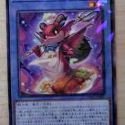 ヒメ日記 2026/01/25 22:42 投稿 るり 大阪回春性感エステティーク谷九店