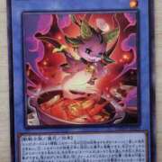 ヒメ日記 2026/01/30 21:12 投稿 るり 大阪回春性感エステティーク谷九店