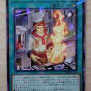 ヒメ日記 2026/01/31 22:22 投稿 るり 大阪回春性感エステティーク谷九店