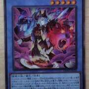 ヒメ日記 2026/02/02 12:42 投稿 るり 大阪回春性感エステティーク谷九店