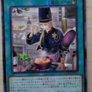 ヒメ日記 2026/02/02 22:12 投稿 るり 大阪回春性感エステティーク谷九店