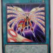 ヒメ日記 2026/02/05 04:42 投稿 るり 大阪回春性感エステティーク谷九店