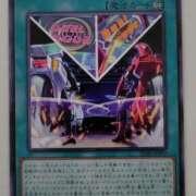 ヒメ日記 2026/02/22 12:42 投稿 るり 大阪回春性感エステティーク谷九店