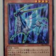 ヒメ日記 2026/02/23 23:12 投稿 るり 大阪回春性感エステティーク谷九店