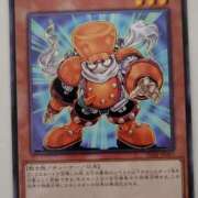 ヒメ日記 2026/03/05 23:52 投稿 るり 大阪回春性感エステティーク谷九店