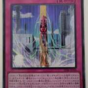 ヒメ日記 2026/03/09 11:52 投稿 るり 大阪回春性感エステティーク谷九店