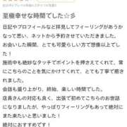 ヒメ日記 2026/03/10 14:22 投稿 るり 大阪回春性感エステティーク谷九店