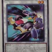 ヒメ日記 2026/03/15 23:12 投稿 るり 大阪回春性感エステティーク谷九店