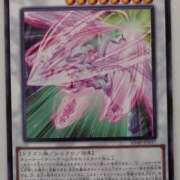 ヒメ日記 2026/03/17 11:20 投稿 るり 大阪回春性感エステティーク谷九店