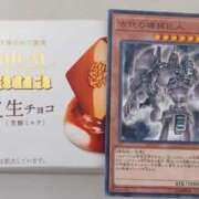 ヒメ日記 2026/03/20 12:56 投稿 るり 大阪回春性感エステティーク谷九店
