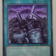 ヒメ日記 2026/03/29 01:22 投稿 るり 大阪回春性感エステティーク谷九店