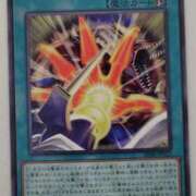 ヒメ日記 2026/04/02 13:42 投稿 るり 大阪回春性感エステティーク谷九店