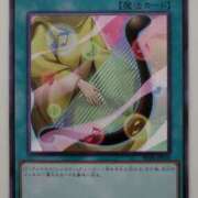 ヒメ日記 2026/04/16 22:42 投稿 るり 大阪回春性感エステティーク谷九店