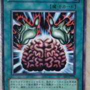 るり るり（エステティーク谷九店） 大阪回春性感エステティーク谷九店