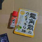 ヒメ日記 2026/10/04 10:40 投稿 るり 大阪回春性感エステティーク谷九店
