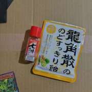 ヒメ日記 2026/10/12 01:01 投稿 るり 大阪回春性感エステティーク谷九店