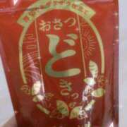 ヒメ日記 2024/12/12 12:39 投稿 ノア Club Hearts