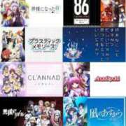 ヒメ日記 2024/12/17 09:44 投稿 ノア Club Hearts