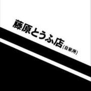 ヒメ日記 2025/03/30 00:16 投稿 ノア Club Hearts