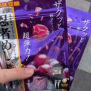 ヒメ日記 2025/04/27 12:30 投稿 ノア Club Hearts