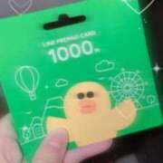 ヒメ日記 2025/06/22 16:02 投稿 ノア Club Hearts