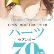 ヒメ日記 2025/08/11 18:01 投稿 ノア Club Hearts