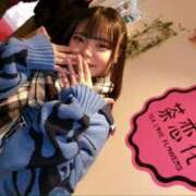 ヒメ日記 2025/10/21 01:42 投稿 ノア Club Hearts