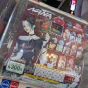 ヒメ日記 2026/01/06 12:02 投稿 ノア Club Hearts