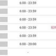 ヒメ日記 2026/02/22 20:02 投稿 ノア Club Hearts