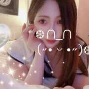 ヒメ日記 2025/01/17 16:02 投稿 恋愛【レンア】 Evolution 2nd